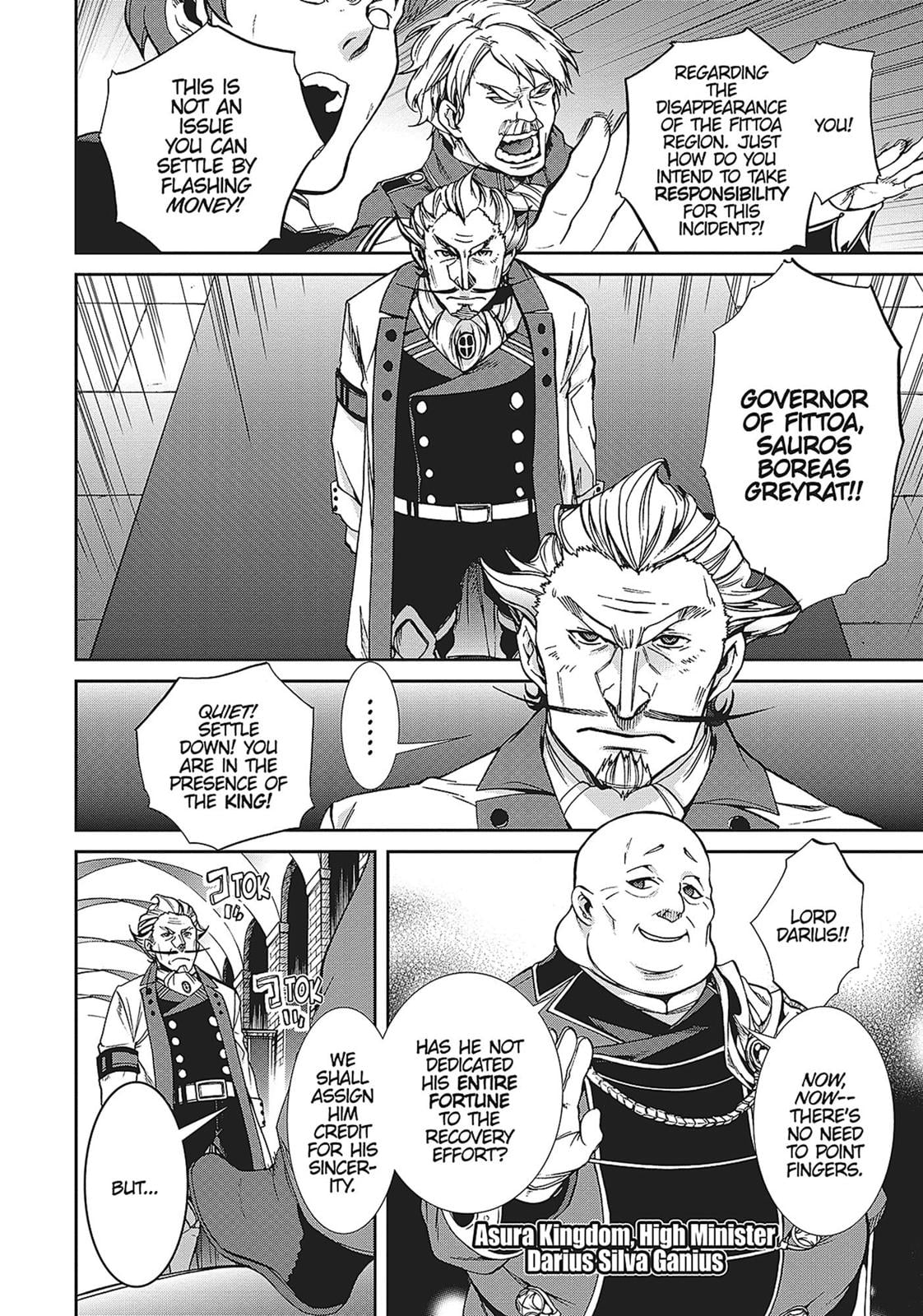 Read Mushoku Tensei_ Jobless Reincarnation ENGLISH Manga Online