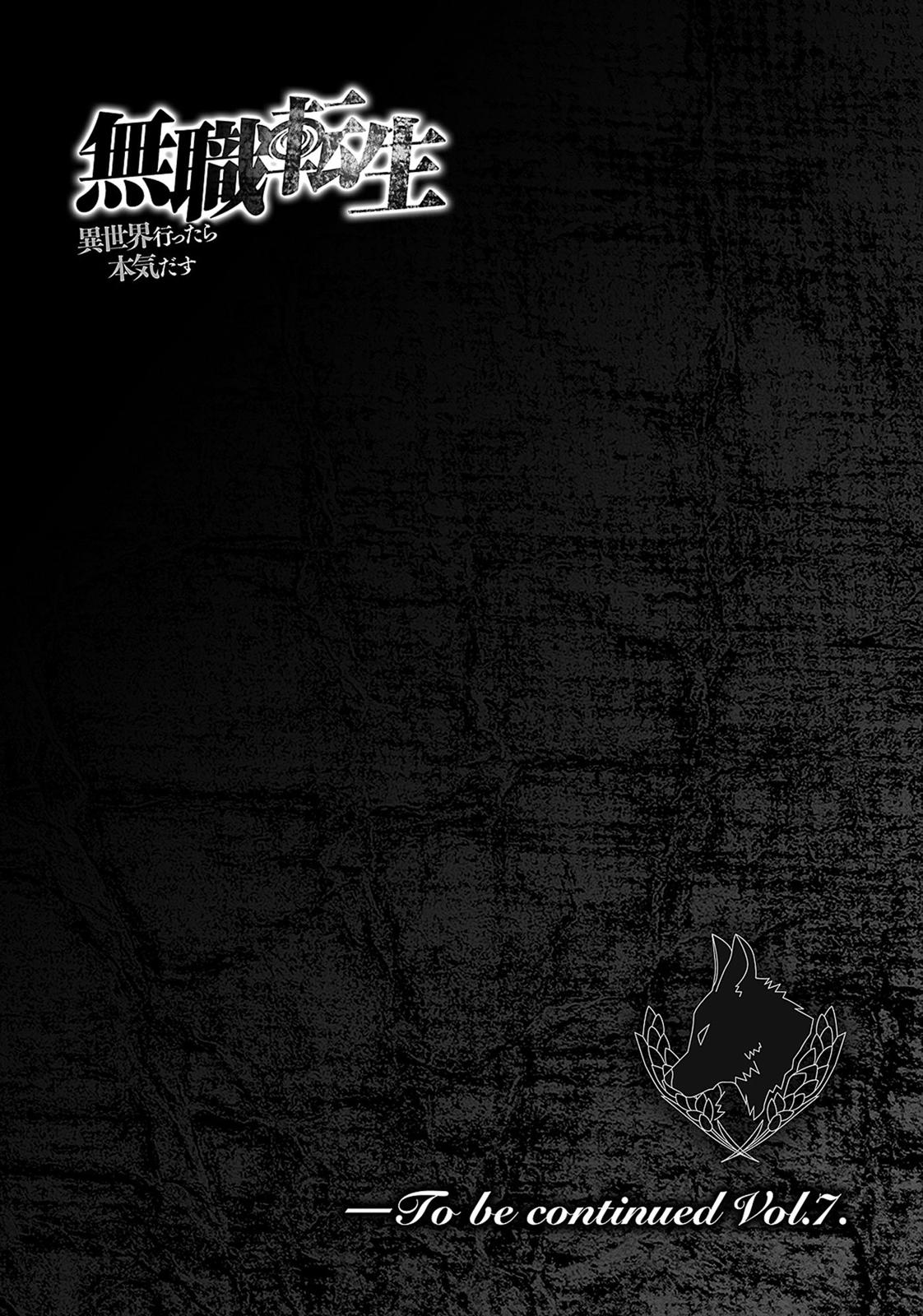 Read Mushoku Tensei_ Jobless Reincarnation ENGLISH Manga Online