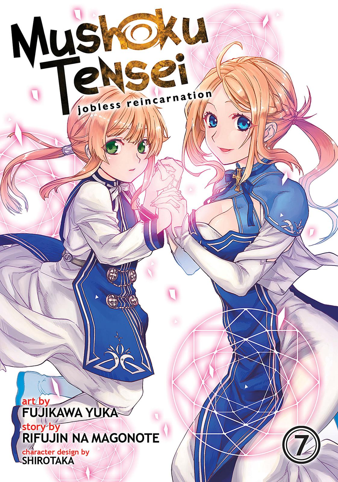 Read Mushoku Tensei_ Jobless Reincarnation ENGLISH Manga Online