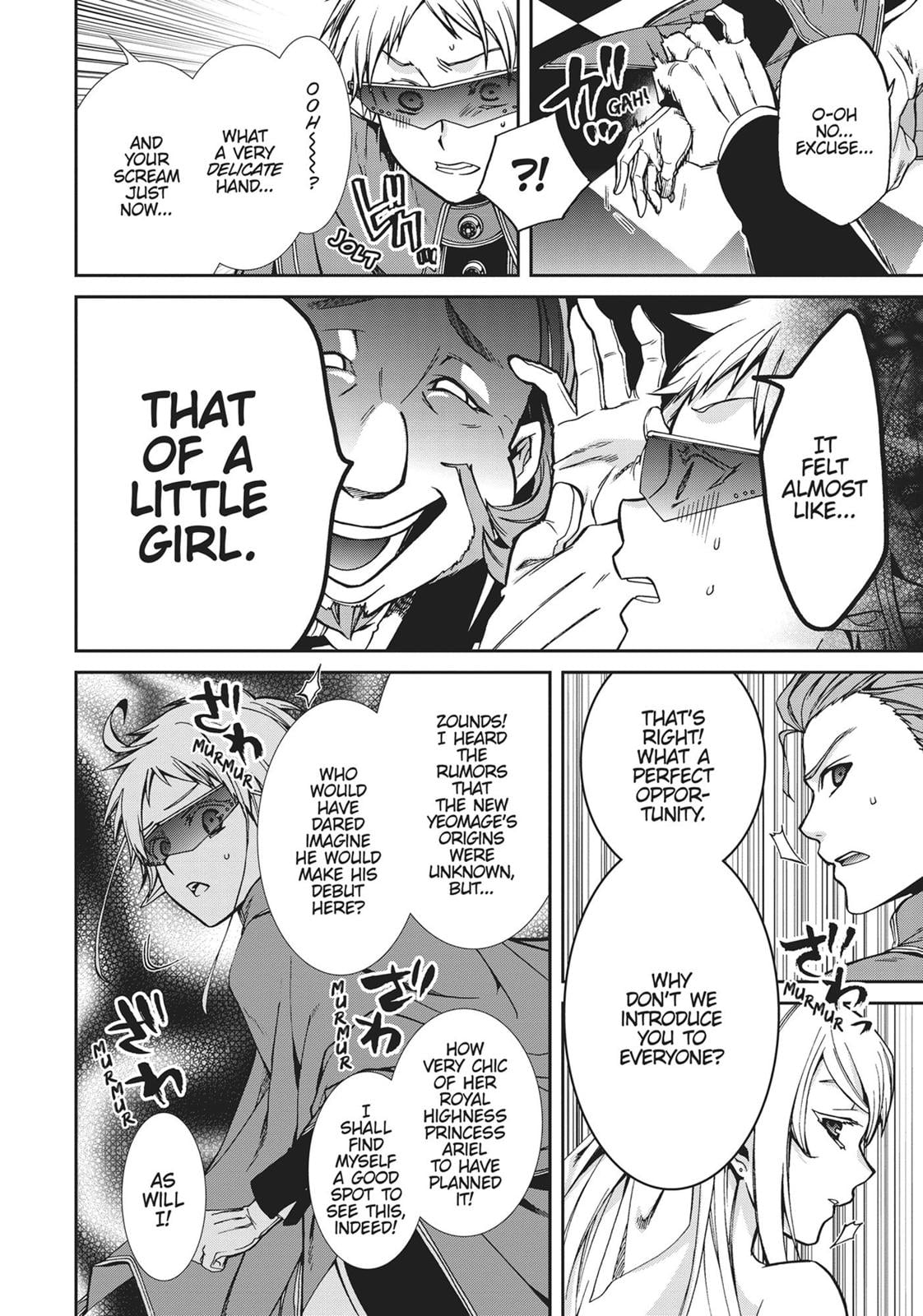 Read Mushoku Tensei_ Jobless Reincarnation ENGLISH Manga Online