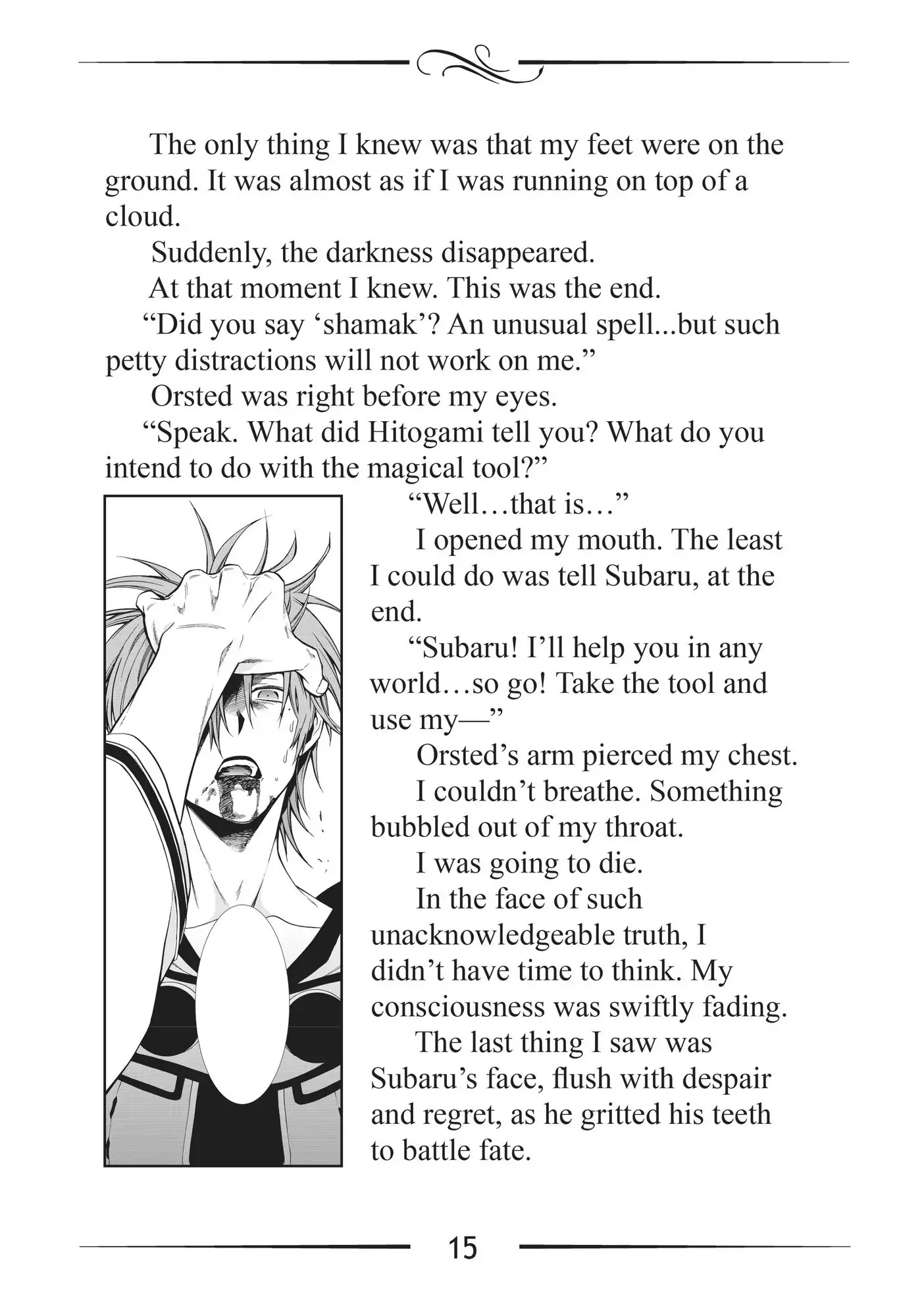 Read Mushoku Tensei_ Jobless Reincarnation ENGLISH Manga Online