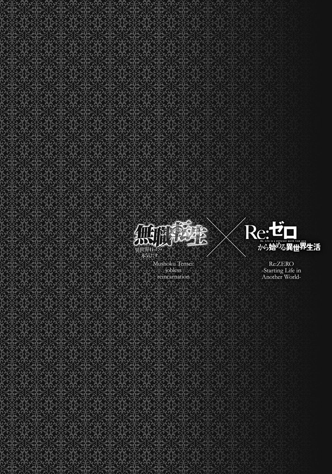 Read Mushoku Tensei_ Jobless Reincarnation ENGLISH Manga Online