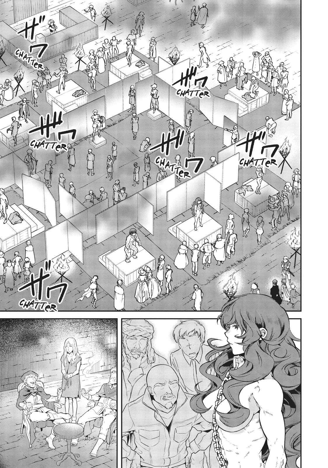 Read Mushoku Tensei_ Jobless Reincarnation ENGLISH Manga Online