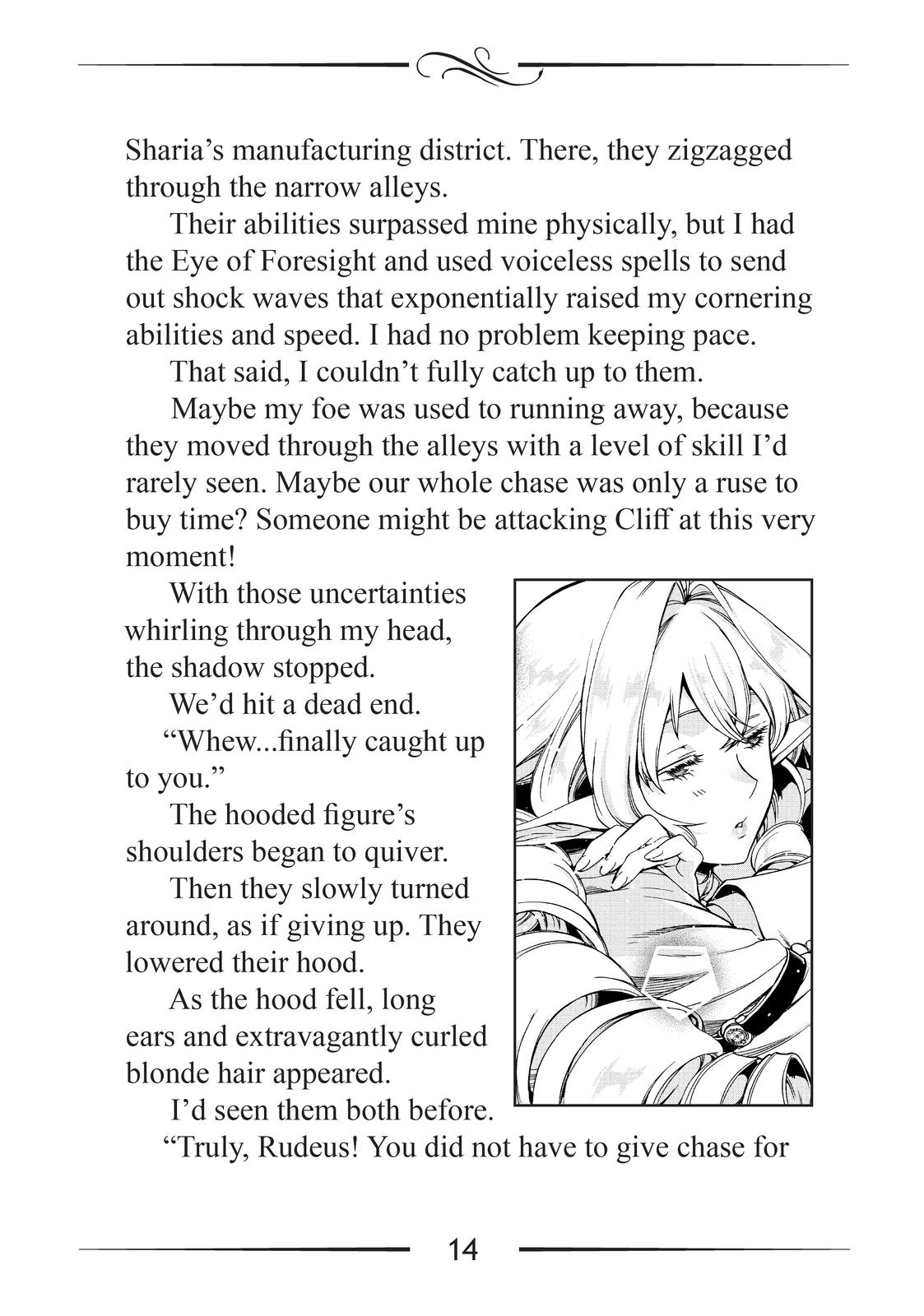 Read Mushoku Tensei_ Jobless Reincarnation ENGLISH Manga Online