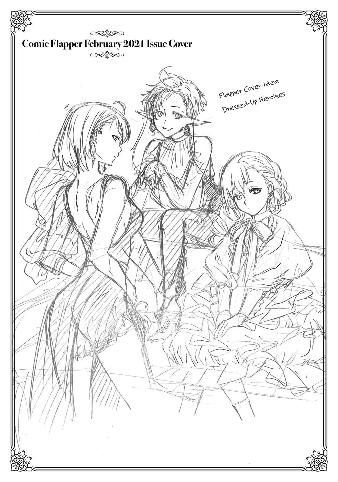 Read Mushoku Tensei_ Jobless Reincarnation ENGLISH Manga Online