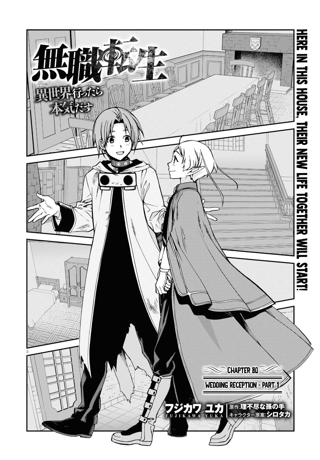 Read Mushoku Tensei_ Jobless Reincarnation ENGLISH Manga Online