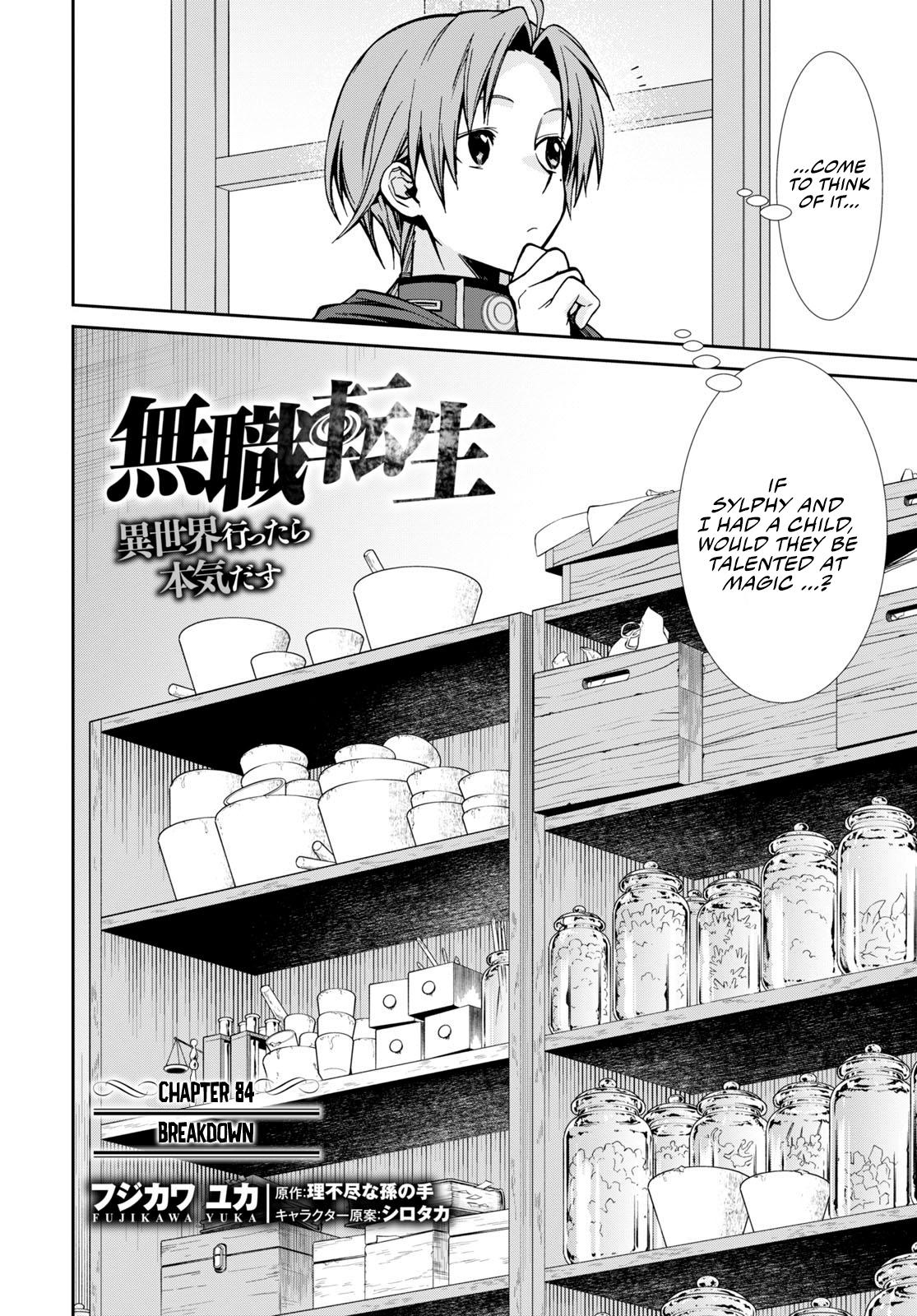 Read Mushoku Tensei_ Jobless Reincarnation ENGLISH Manga Online