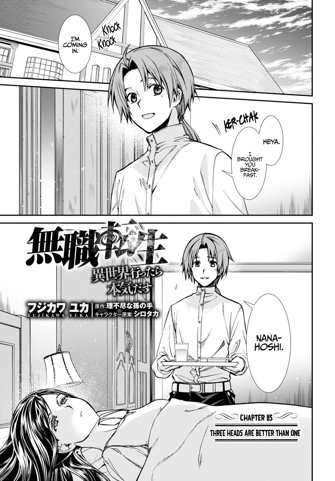 Read Mushoku Tensei_ Jobless Reincarnation ENGLISH Manga Online