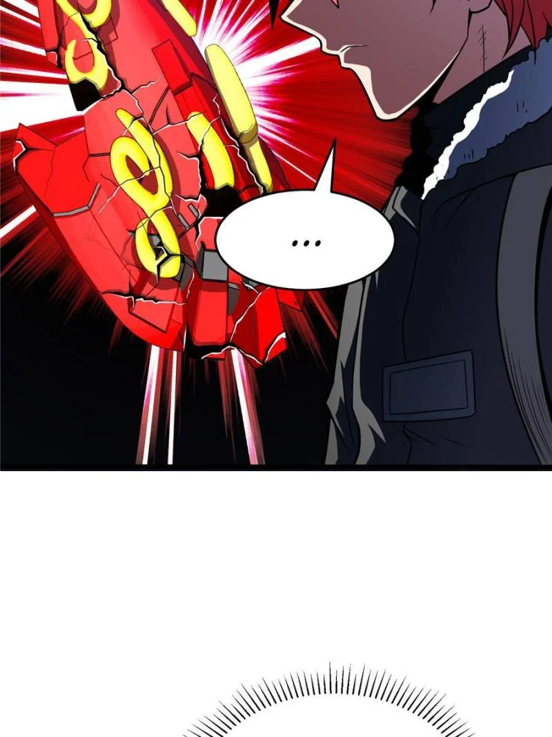 Read My Dragon System ENGLISH Manga Online