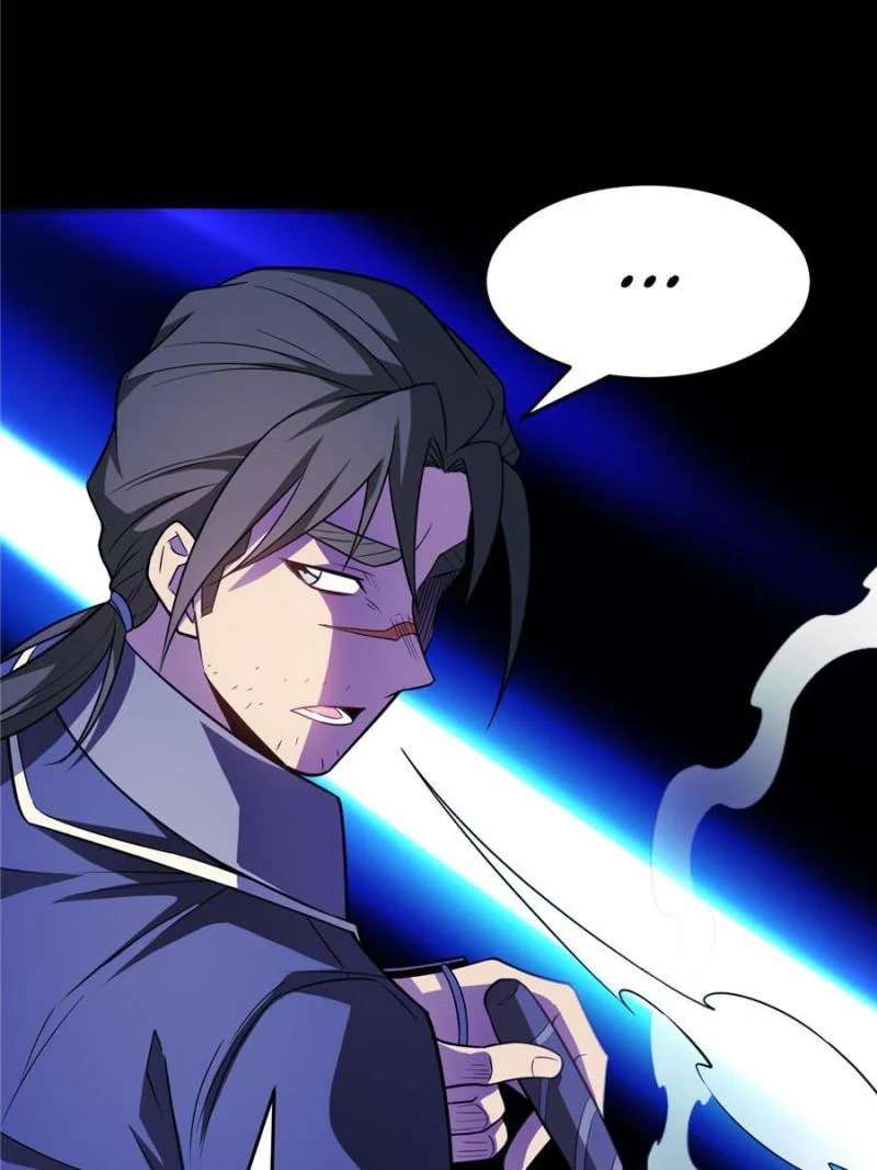 Read My Dragon System ENGLISH Manga Online