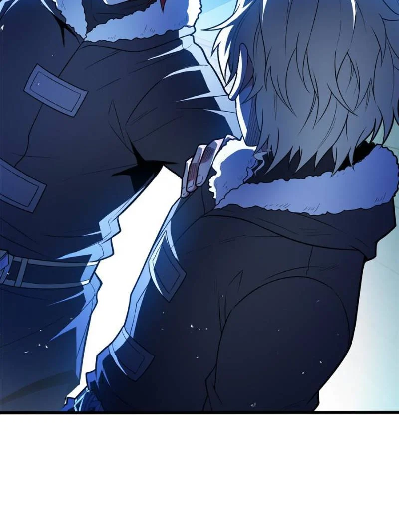 Read My Dragon System ENGLISH Manga Online