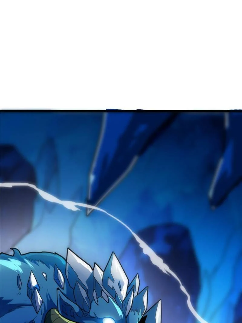 Read My Dragon System ENGLISH Manga Online