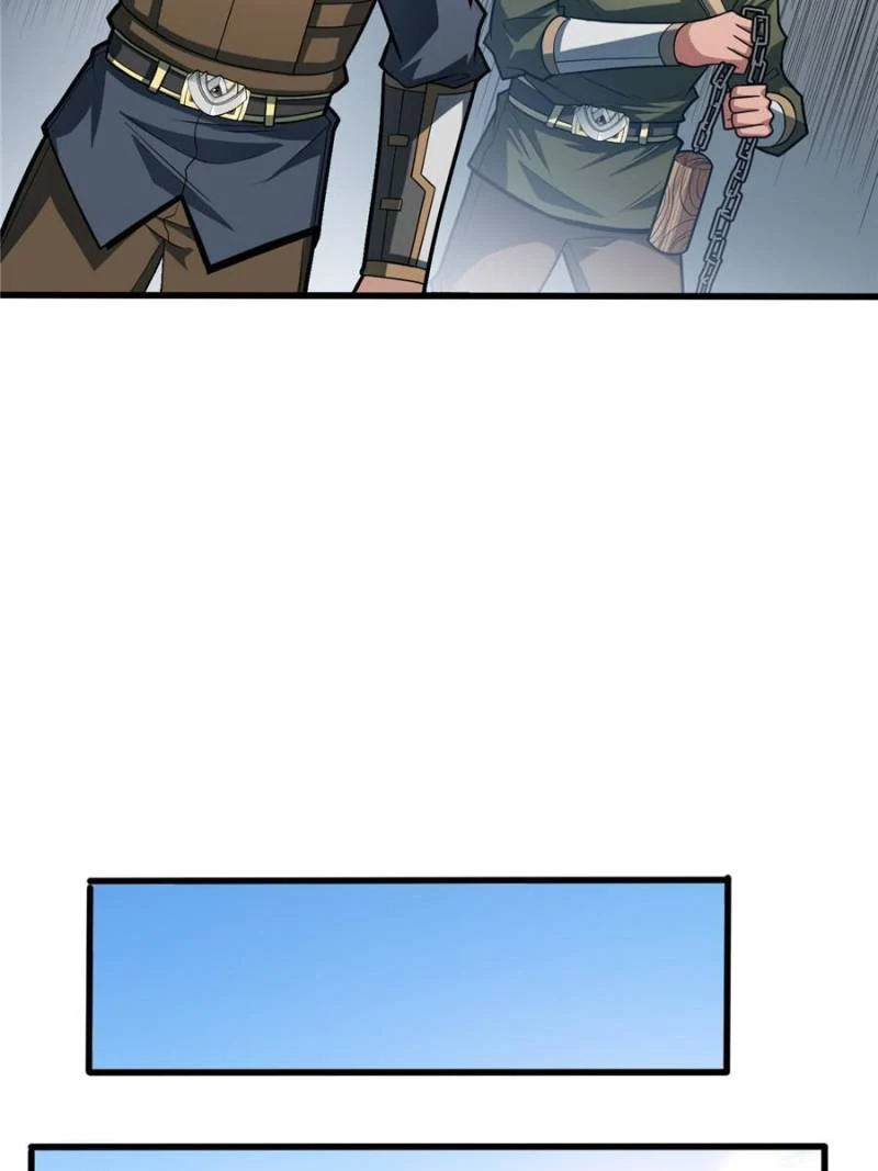 Read My Dragon System ENGLISH Manga Online