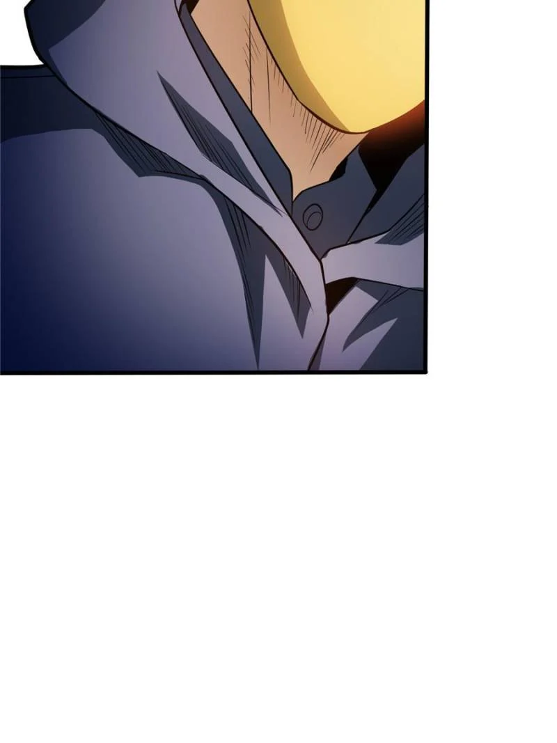 Read My Dragon System ENGLISH Manga Online