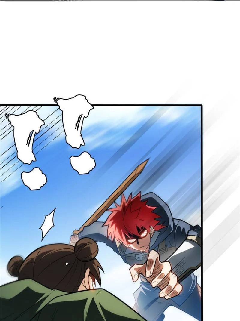 Read My Dragon System ENGLISH Manga Online