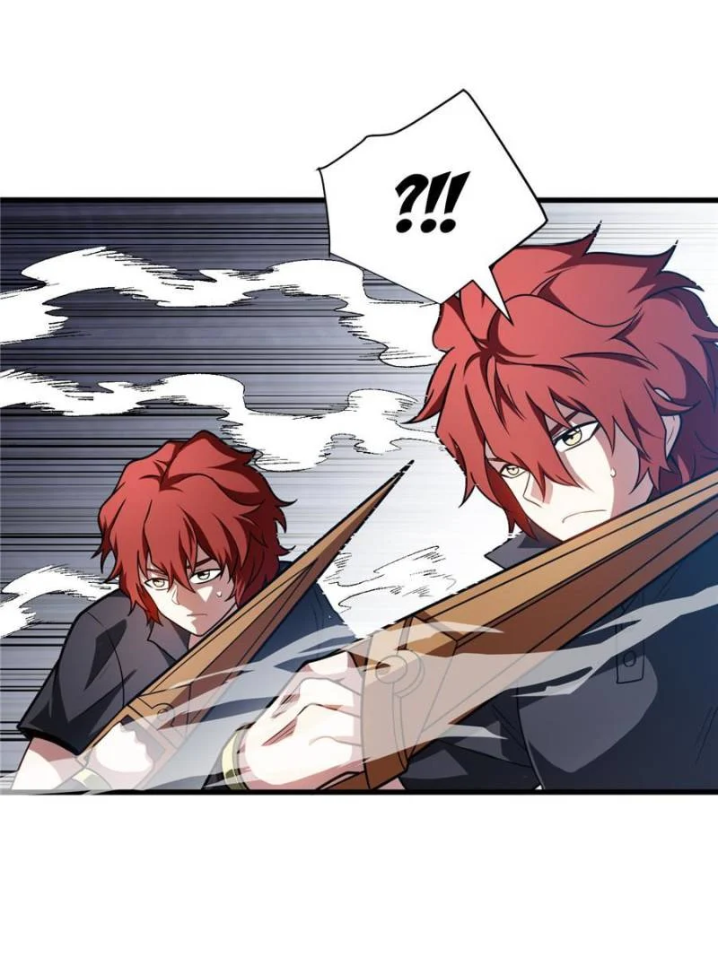 Read My Dragon System ENGLISH Manga Online