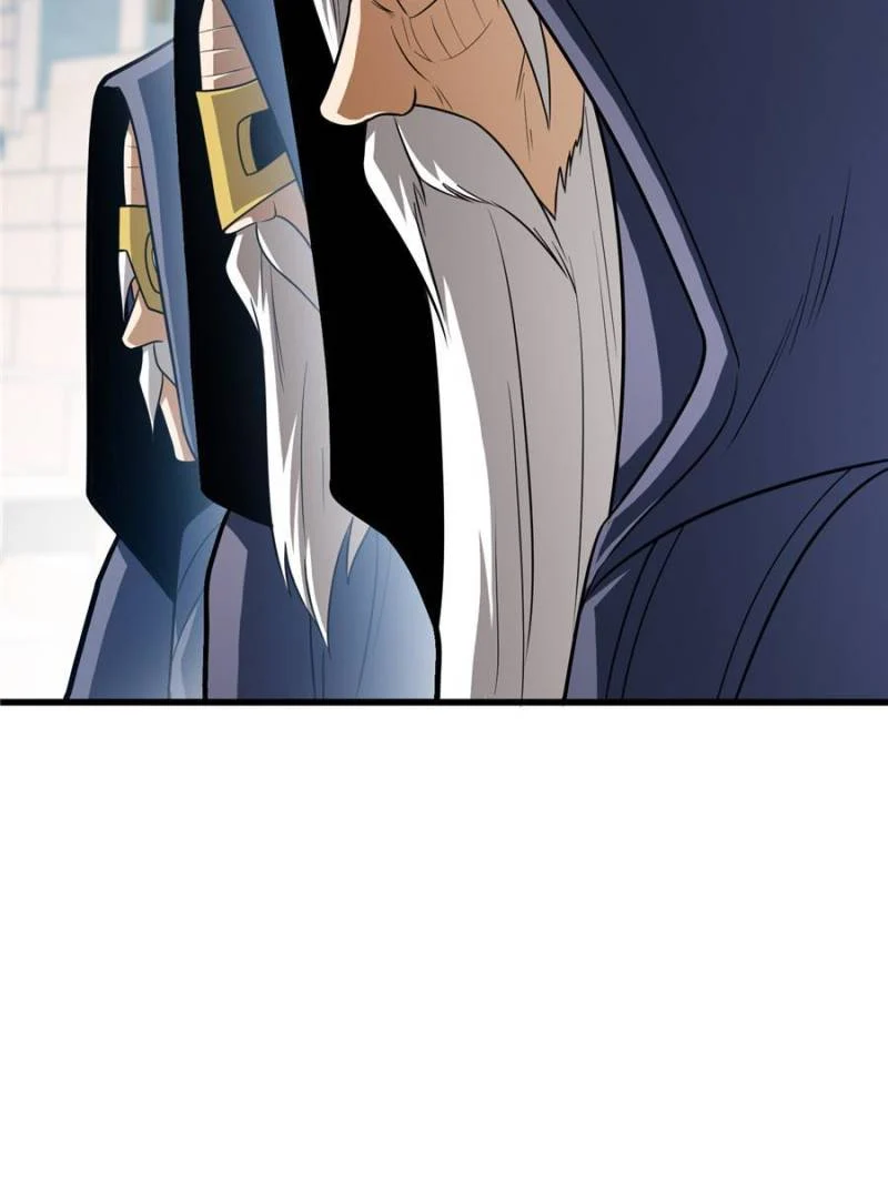 Read My Dragon System ENGLISH Manga Online