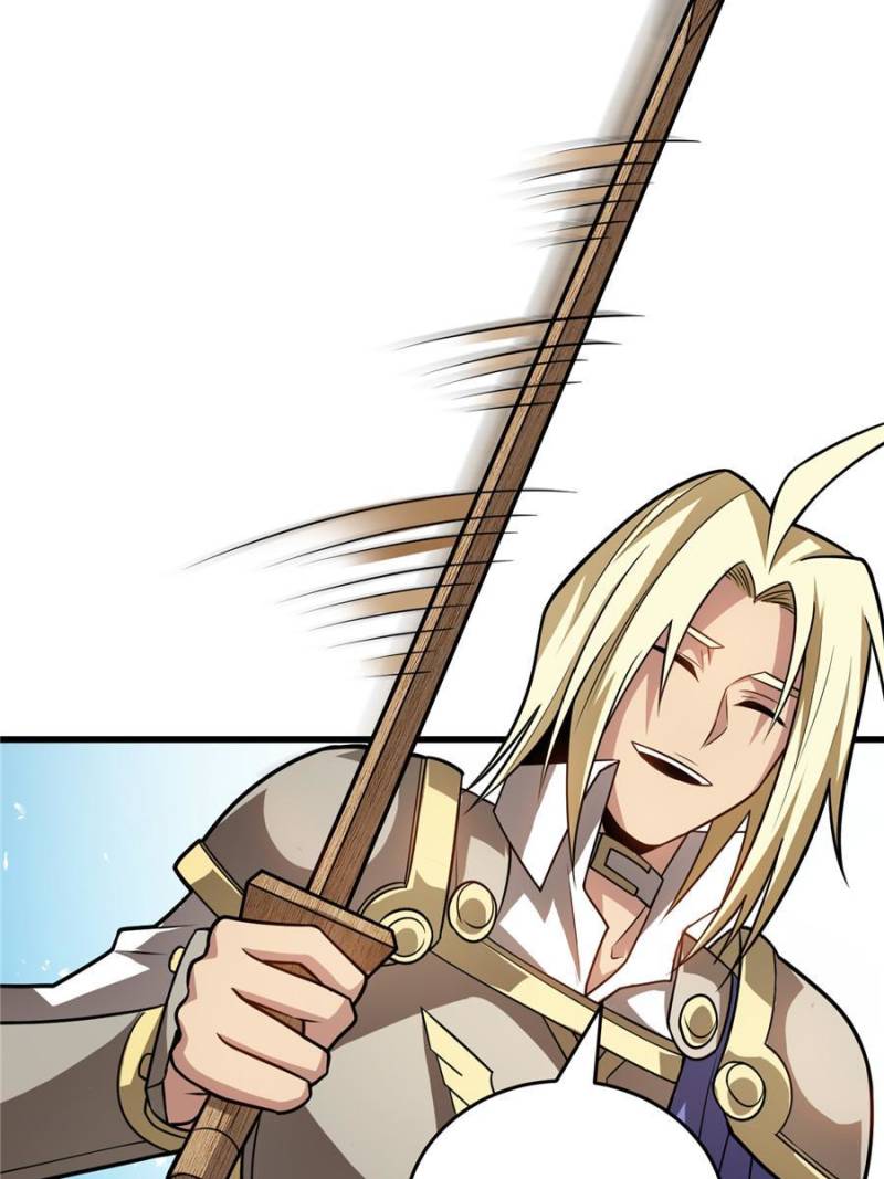 Read My Dragon System ENGLISH Manga Online