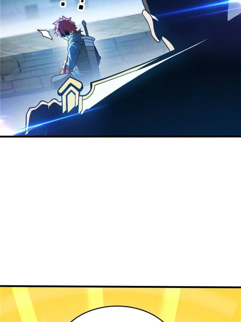Read My Dragon System ENGLISH Manga Online