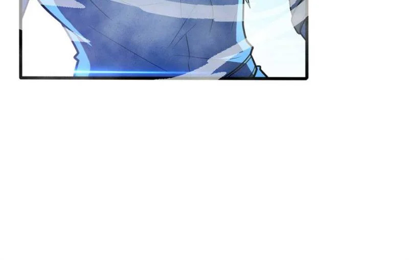 Read My Dragon System ENGLISH Manga Online