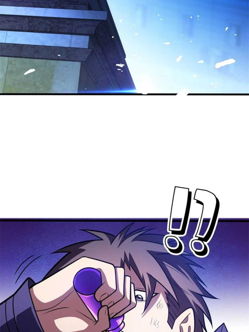 Read My Dragon System ENGLISH Manga Online