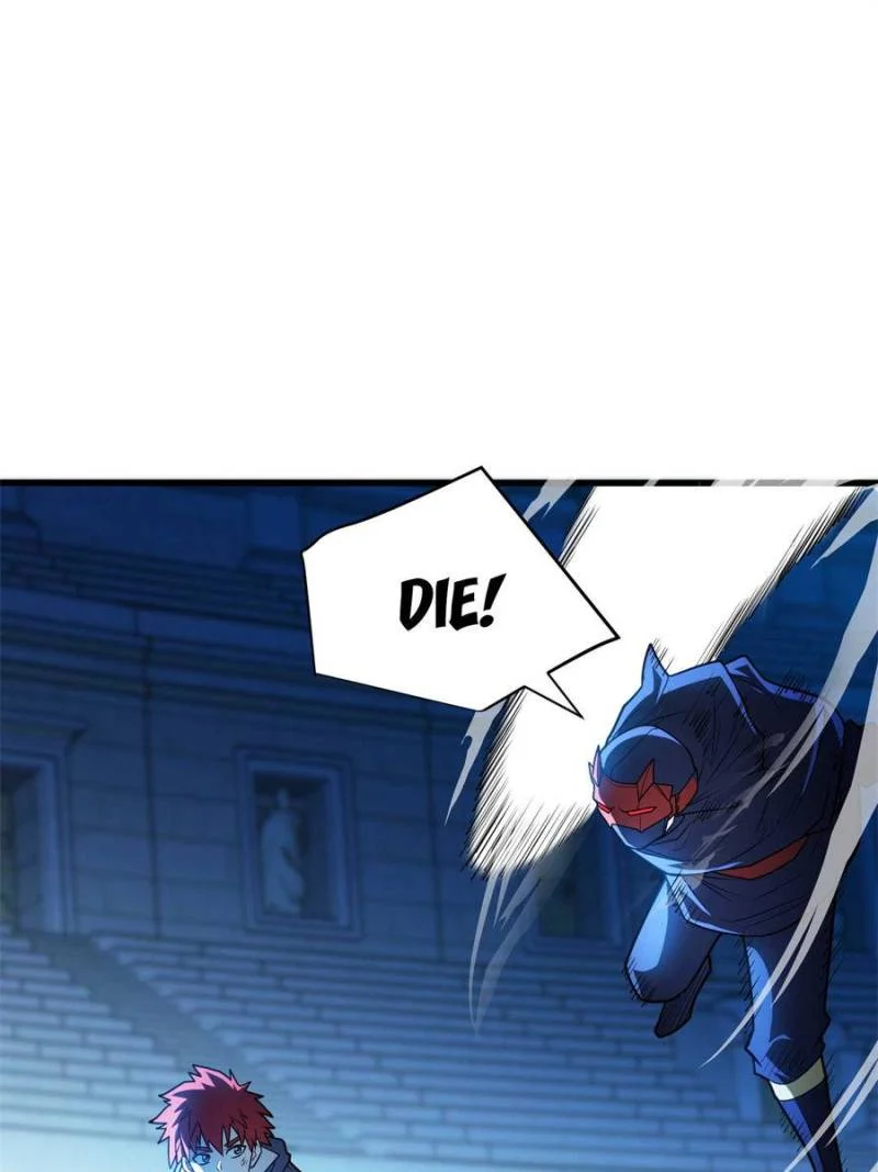 Read My Dragon System ENGLISH Manga Online