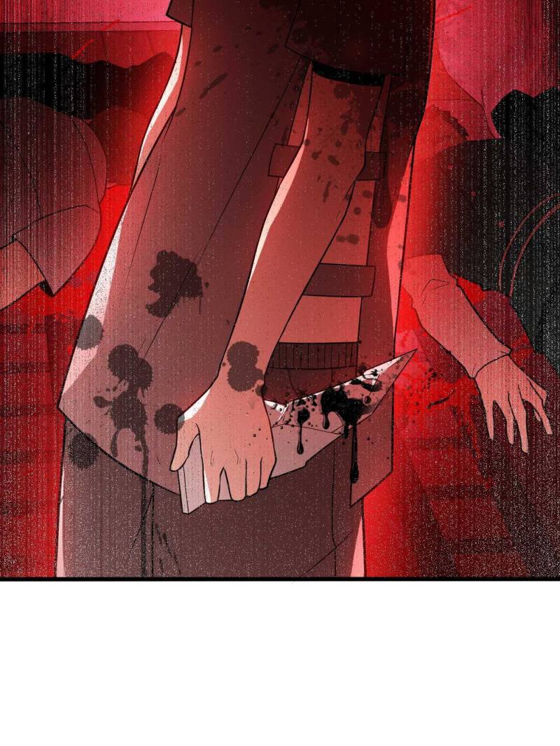 Read My Dragon System ENGLISH Manga Online