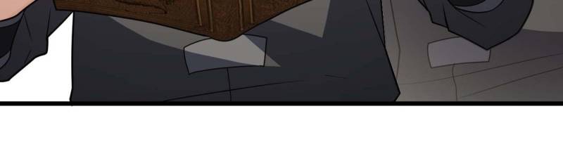 Read My Dragon System ENGLISH Manga Online