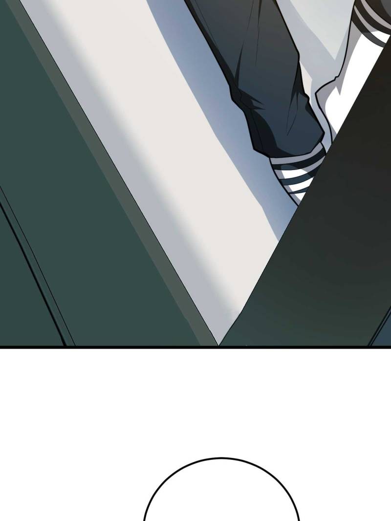 Read My Dragon System ENGLISH Manga Online