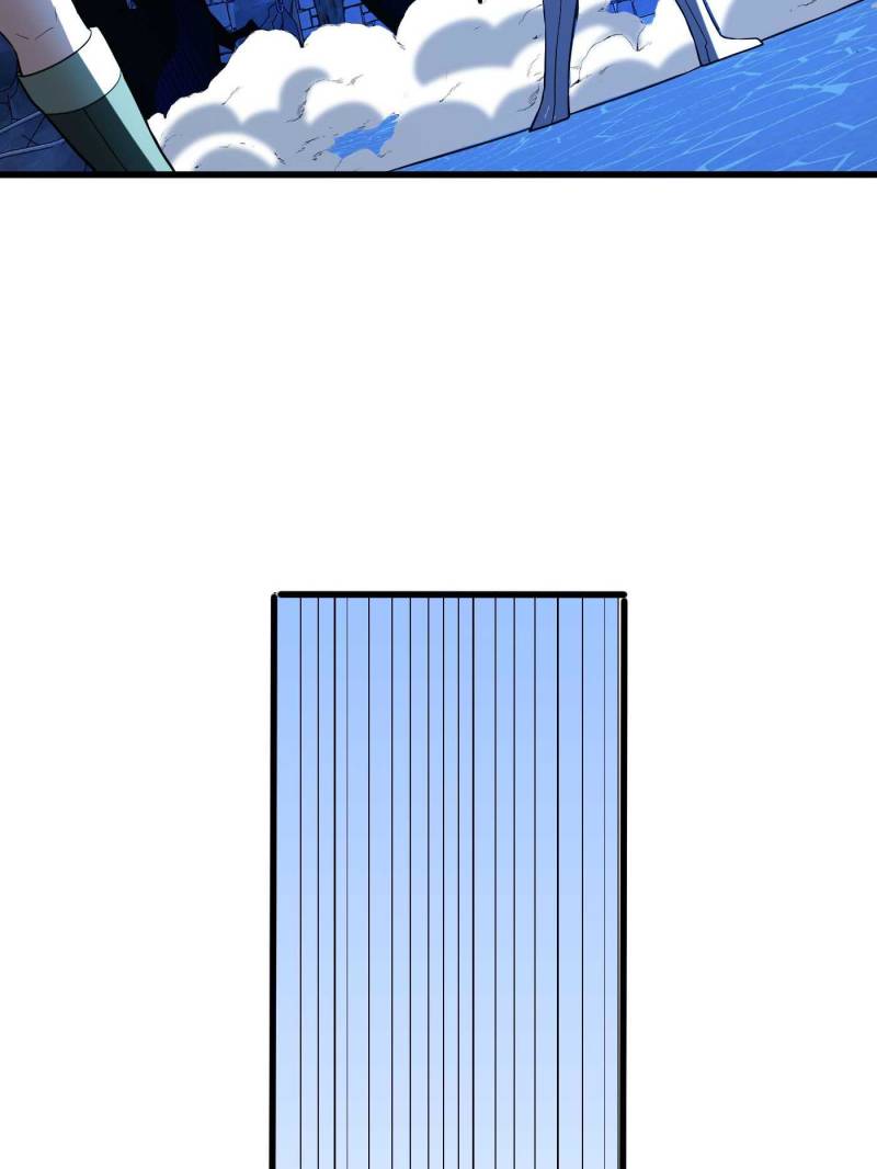 Read My Dragon System ENGLISH Manga Online