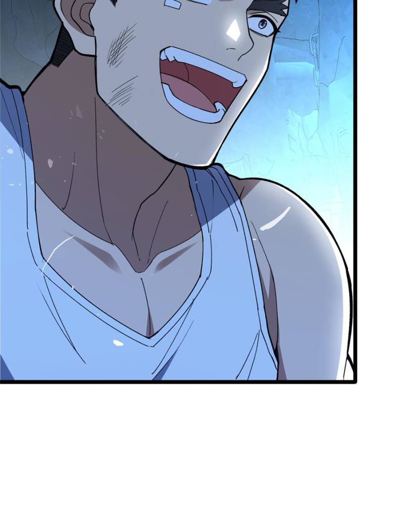 Read My Dragon System ENGLISH Manga Online