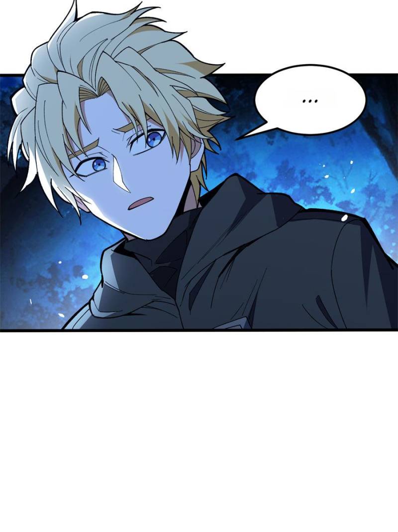 Read My Dragon System ENGLISH Manga Online