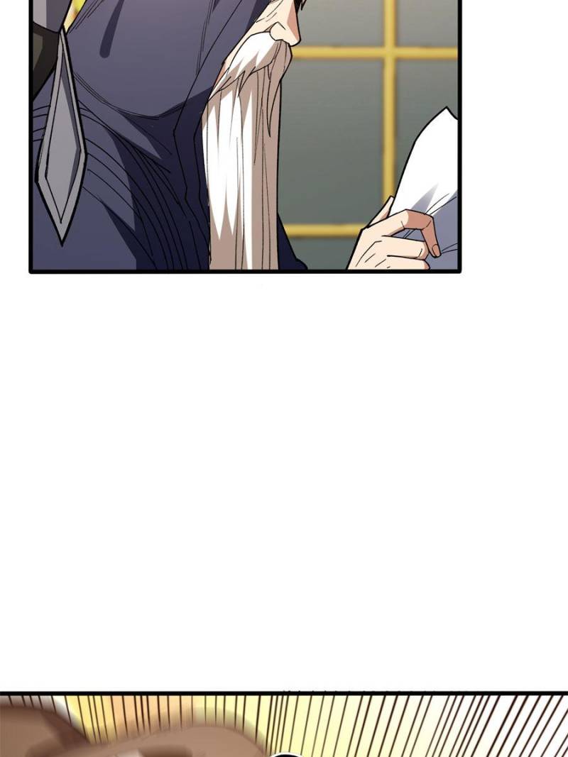 Read My Dragon System ENGLISH Manga Online