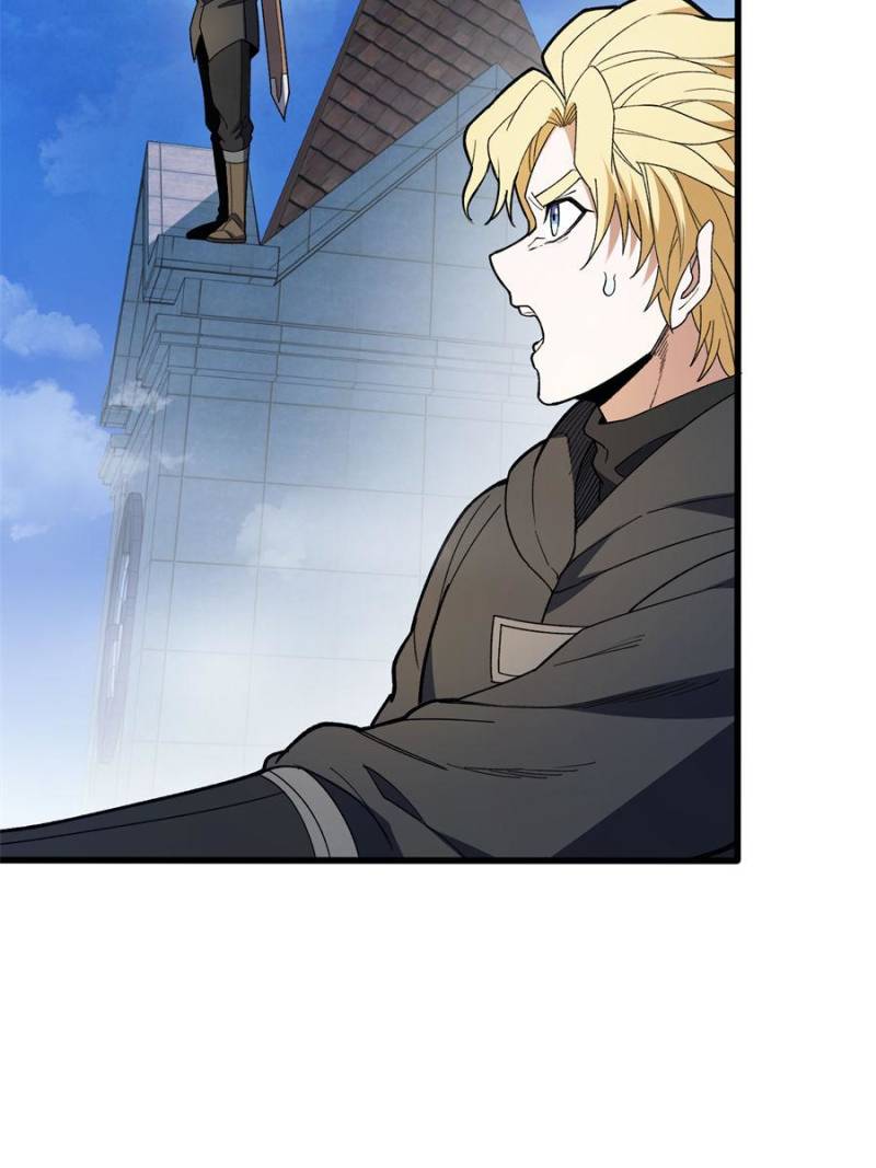 Read My Dragon System ENGLISH Manga Online