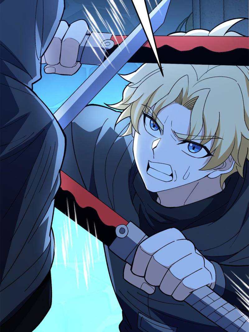 Read My Dragon System ENGLISH Manga Online