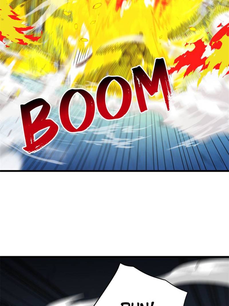 Read My Dragon System ENGLISH Manga Online