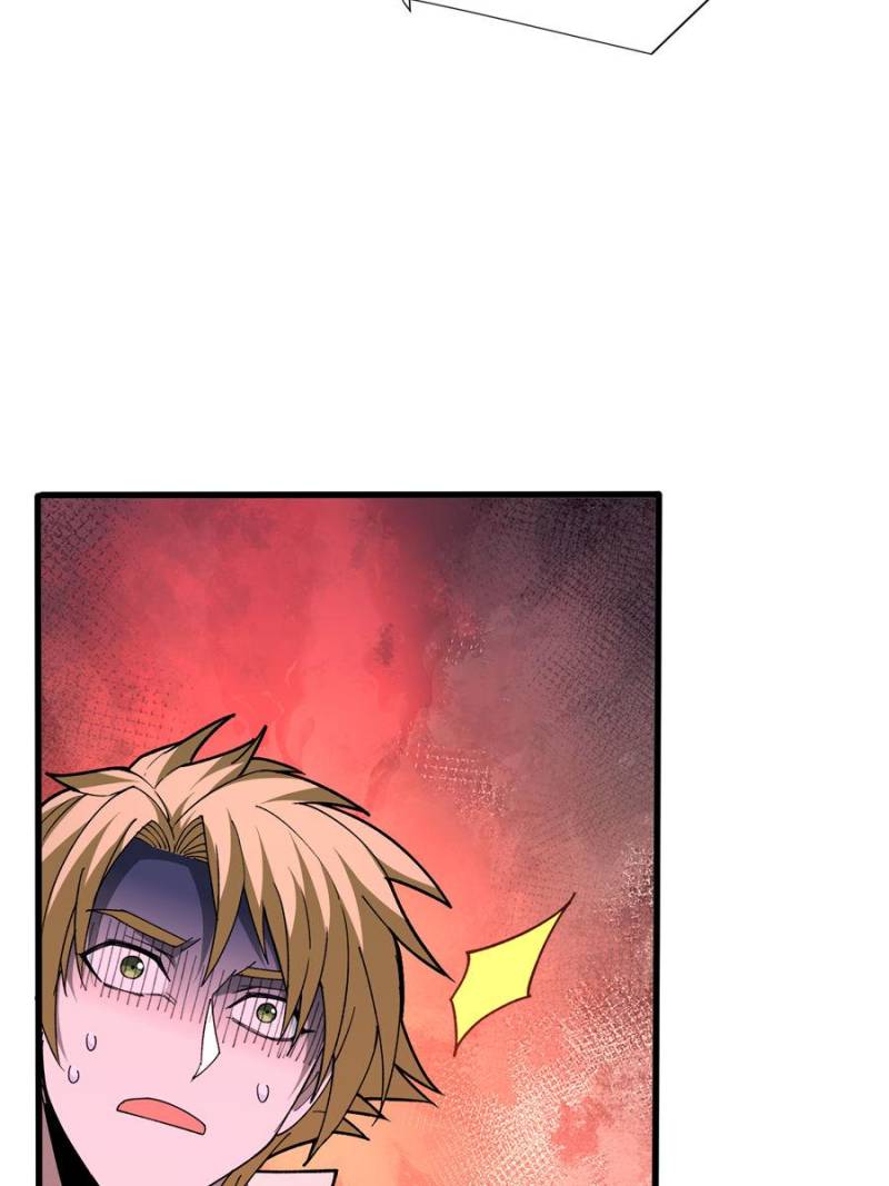 Read My Dragon System ENGLISH Manga Online