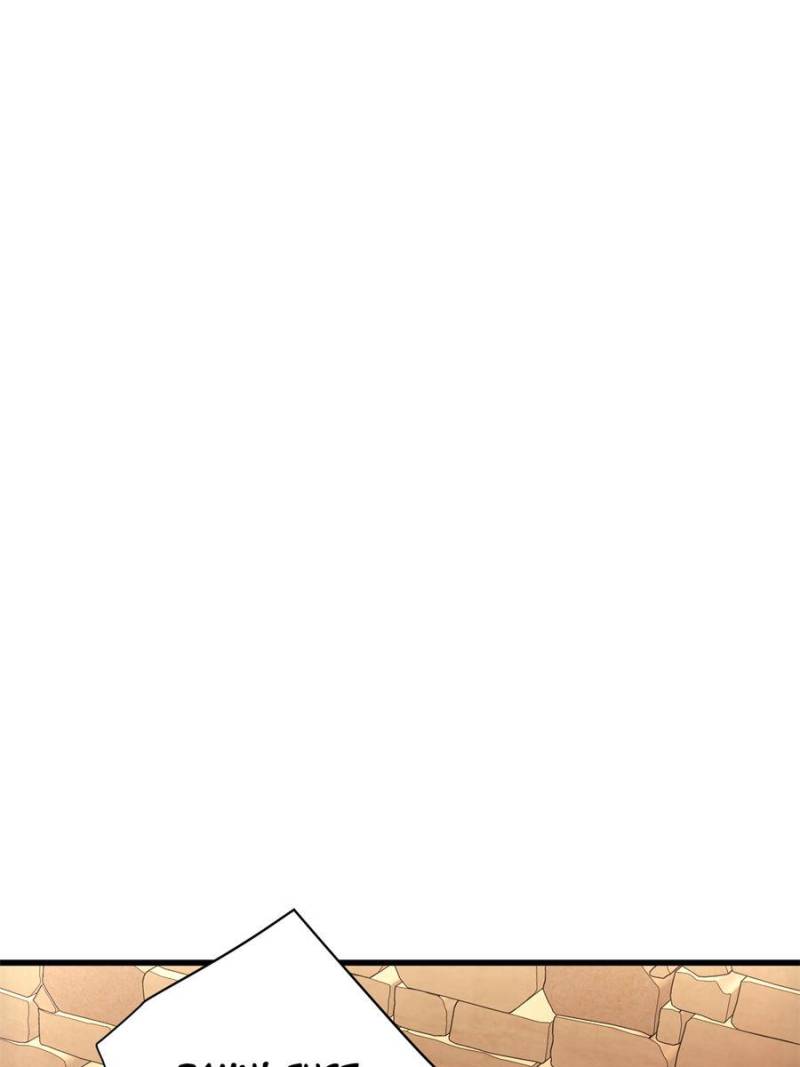 Read My Dragon System ENGLISH Manga Online