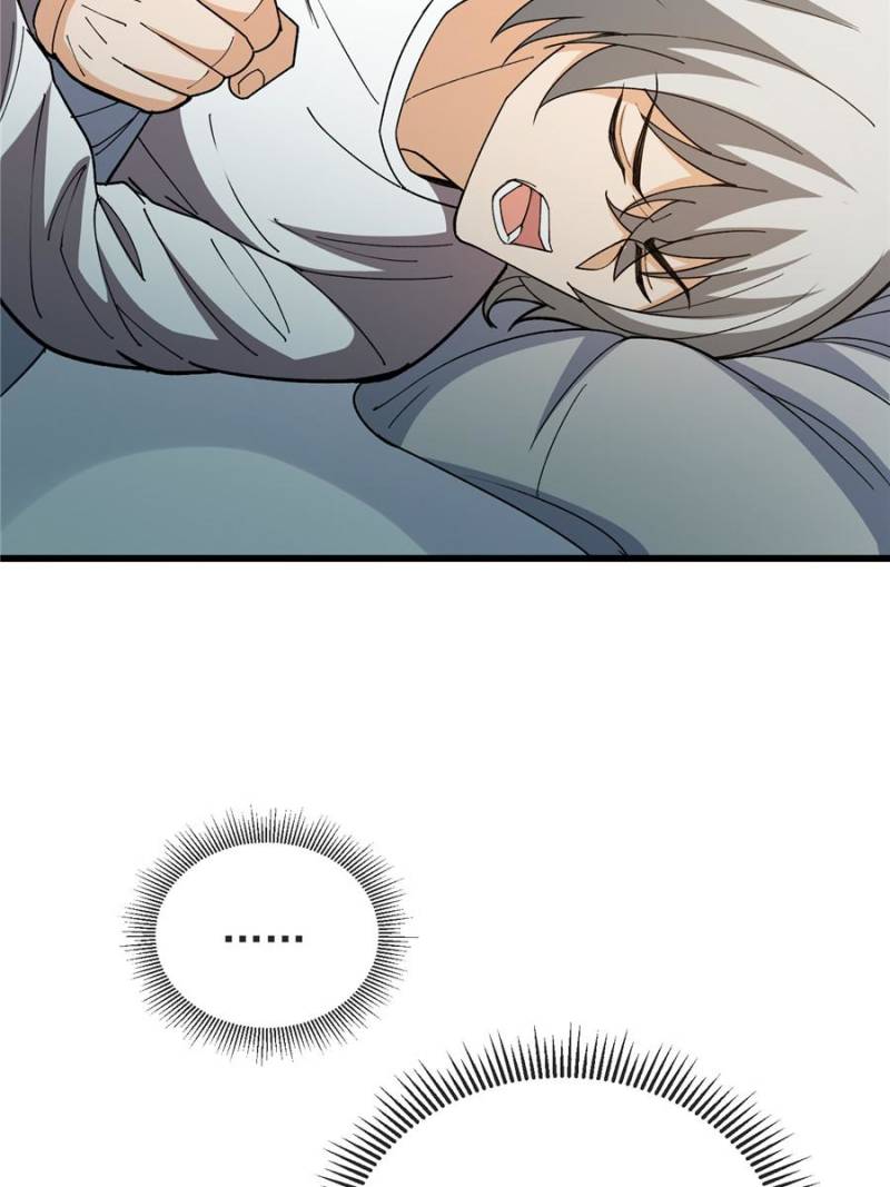 Read My Dragon System ENGLISH Manga Online