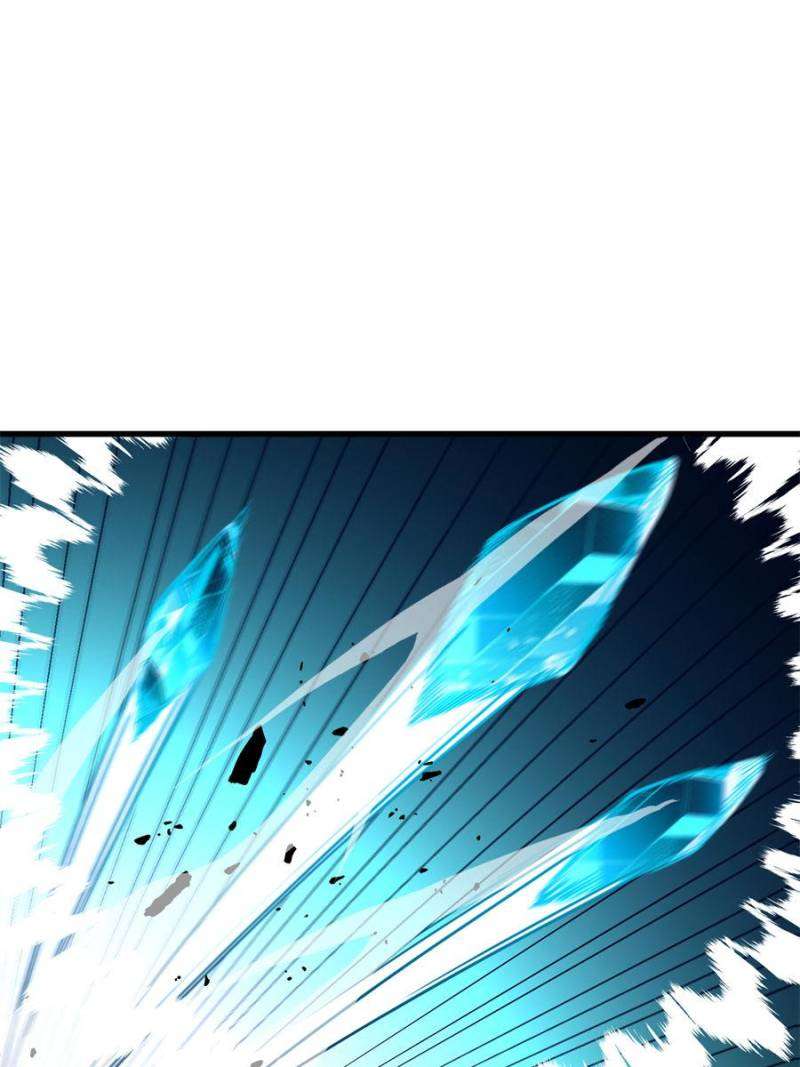 Read My Dragon System ENGLISH Manga Online