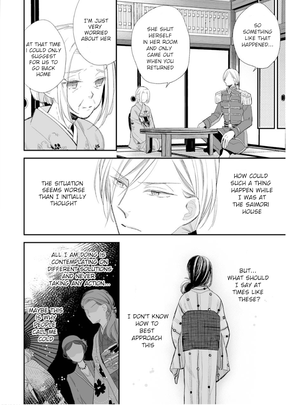 Read My Happy Marriage ENGLISH Manga Online