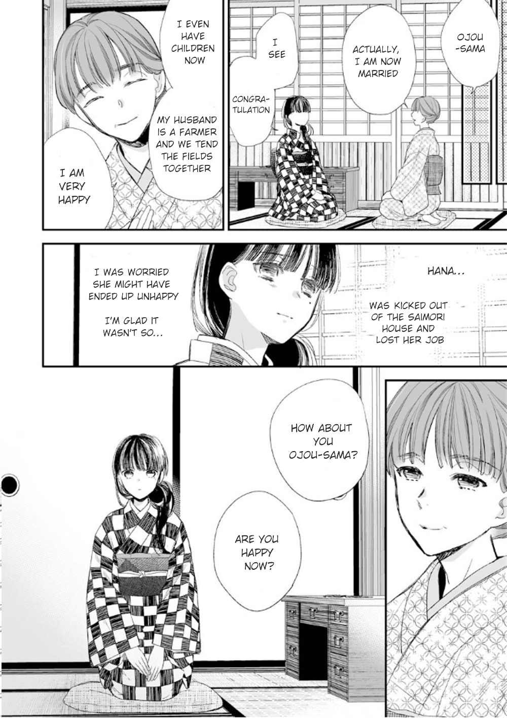 Read My Happy Marriage ENGLISH Manga Online