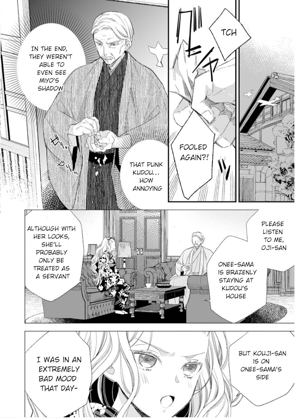 Read My Happy Marriage ENGLISH Manga Online
