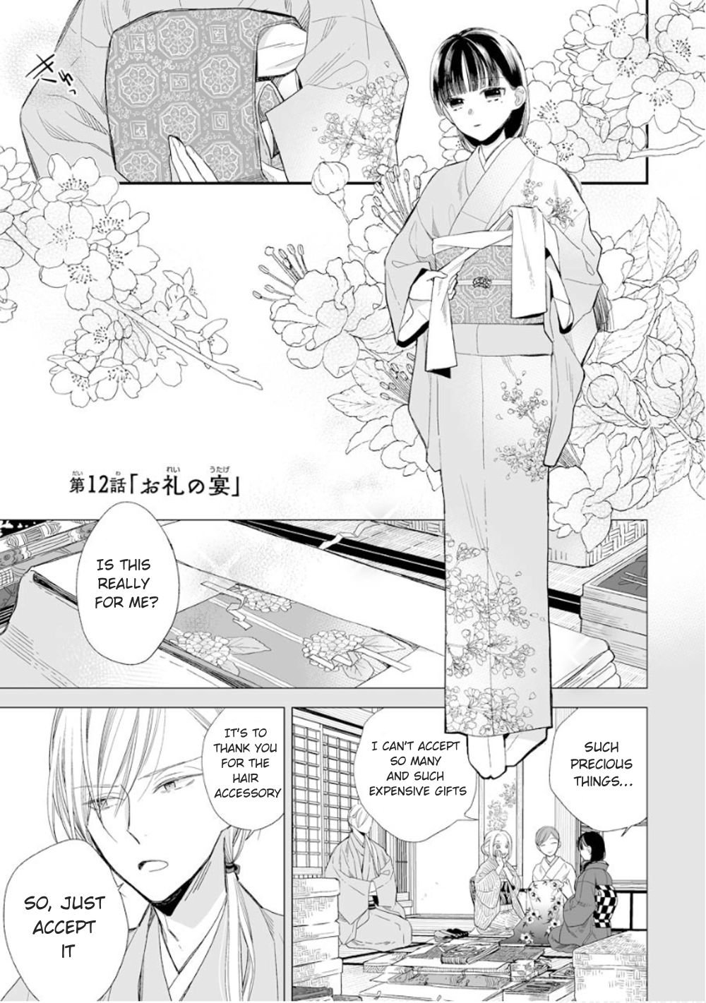 Read My Happy Marriage ENGLISH Manga Online