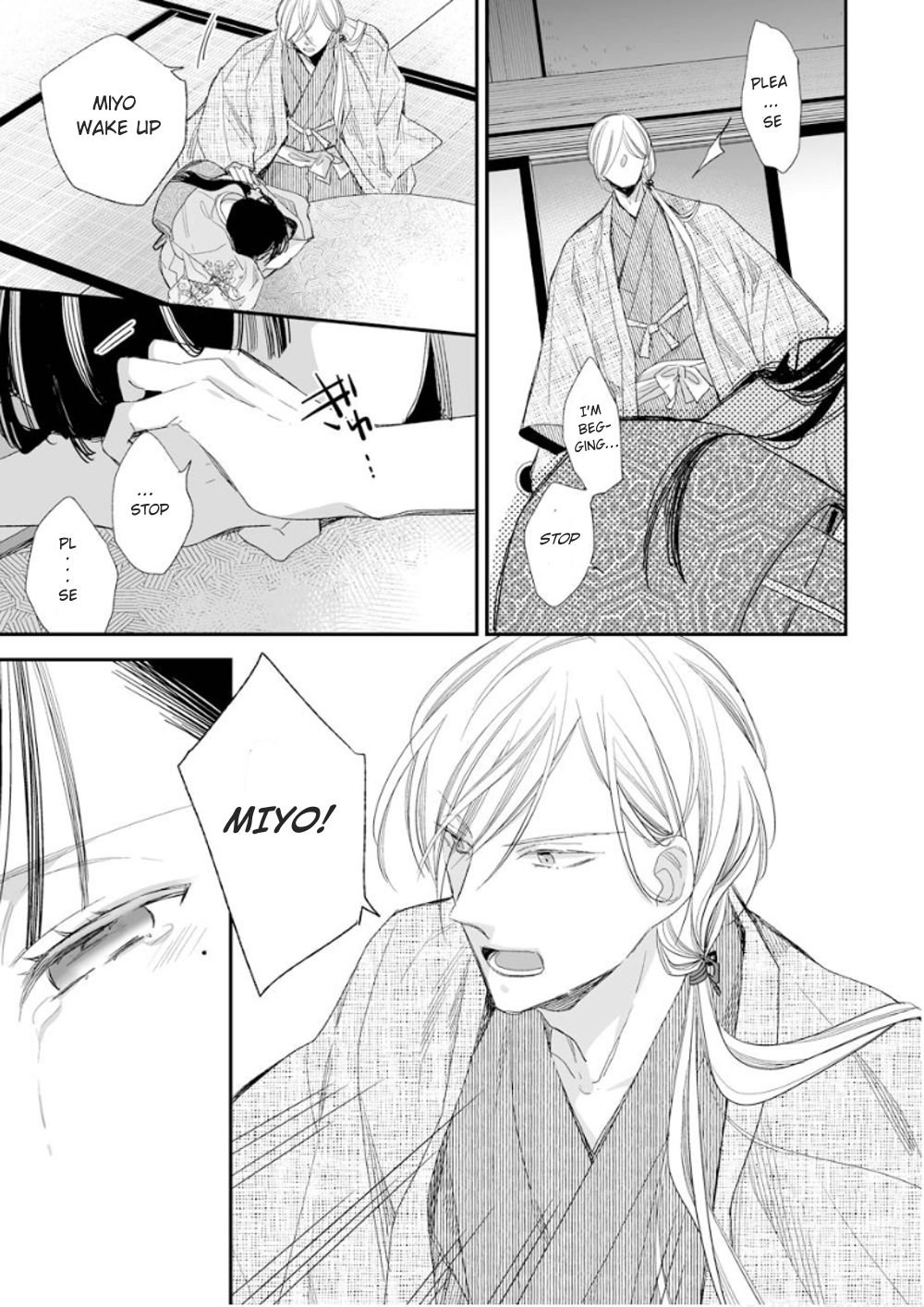 Read My Happy Marriage ENGLISH Manga Online