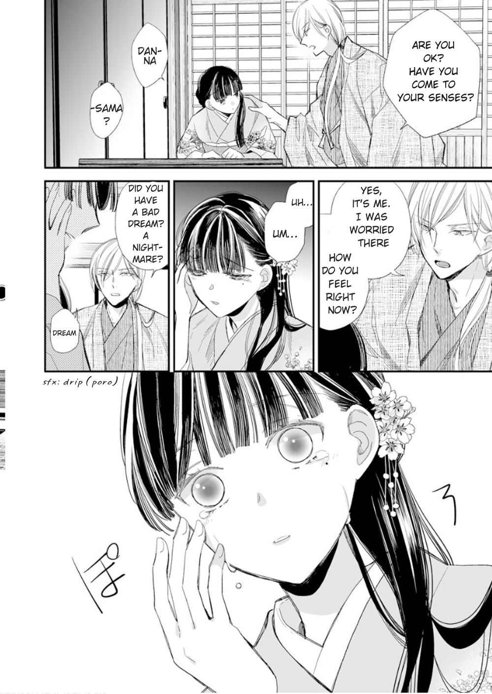 Read My Happy Marriage ENGLISH Manga Online