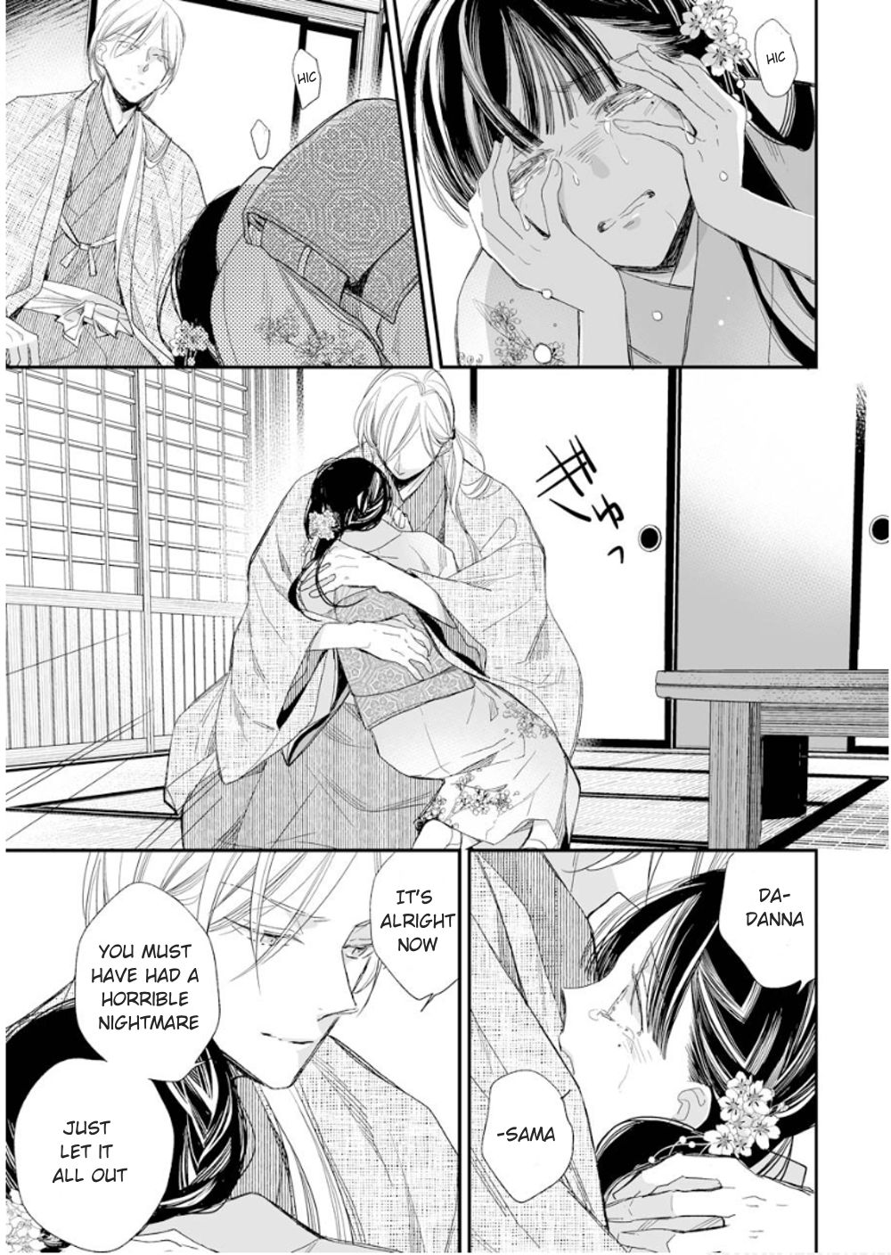 Read My Happy Marriage ENGLISH Manga Online