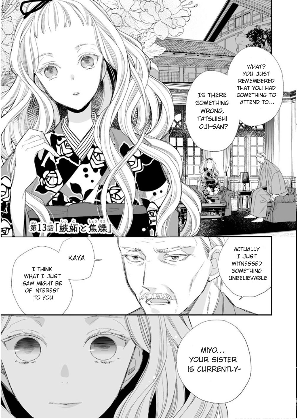 Read My Happy Marriage ENGLISH Manga Online