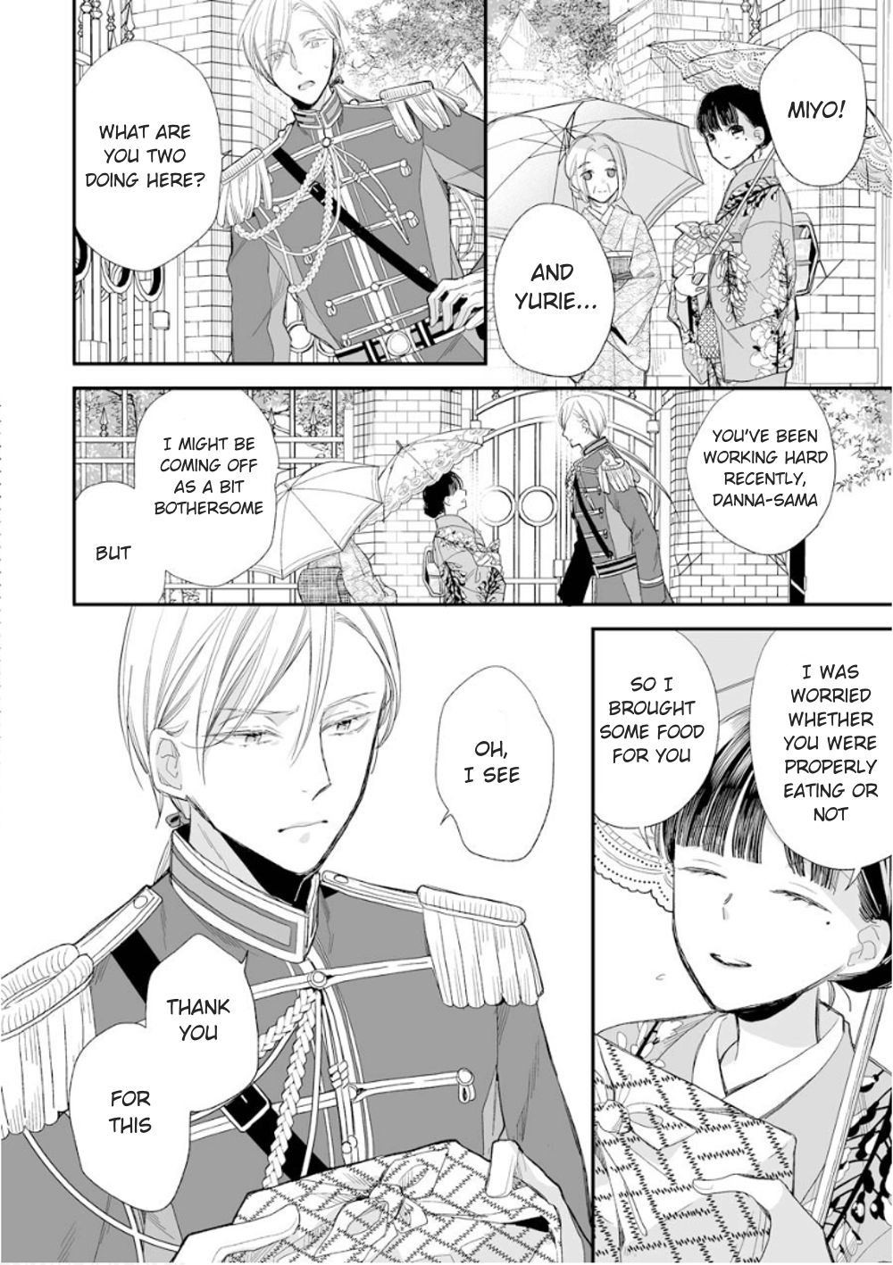 Read My Happy Marriage ENGLISH Manga Online