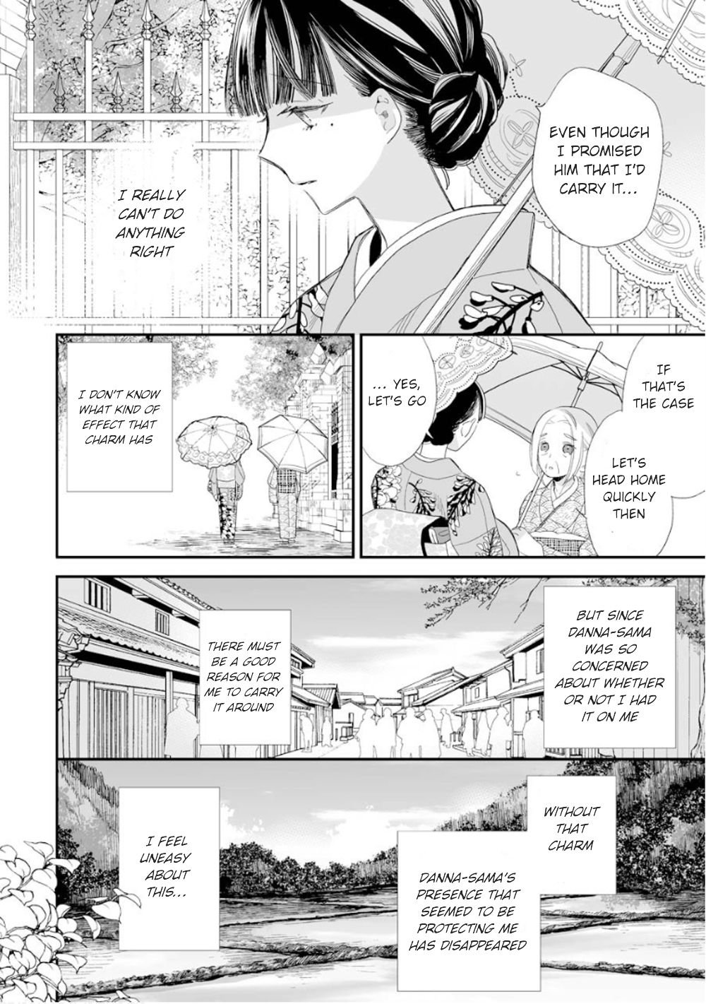 Read My Happy Marriage ENGLISH Manga Online